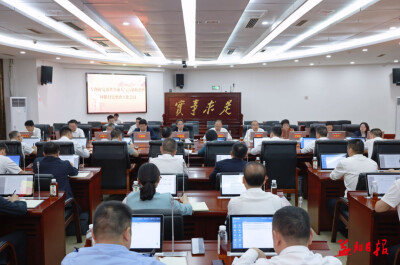 向世聪主持召开专题会议研究部署大气污染防治暨环保督察问题整改工作