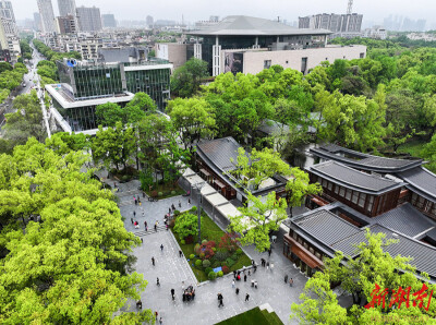 长沙市“馆园融合”：破壁融文脉 片区焕新颜｜湖南日报要闻头条
