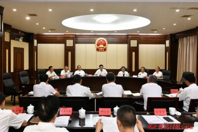 怀化市六届人大常委会第85次主任会议举行，李万千主持