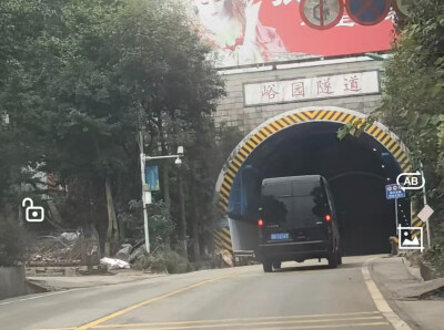 记者行动 | 张家界峪园隧道为何两次推迟开放