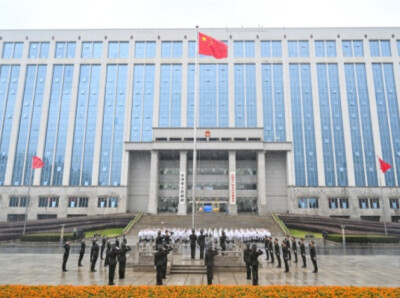 长沙市直机关举行升国旗仪式