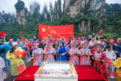 “十一”乐游张家界丨“张家界人民十分友善，很荣幸第一次在中国共度国庆！”
