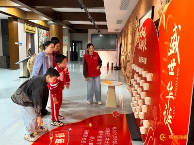 “十一”乐游张家界丨国庆首日慈利文旅“热”力全开 多元业态引客来