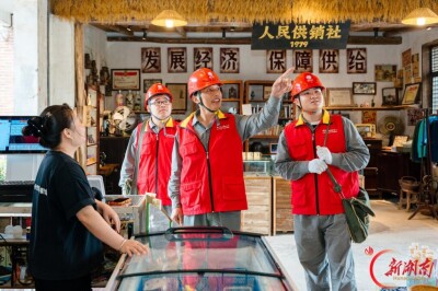国网长沙供电公司：灯火所至 守护相随