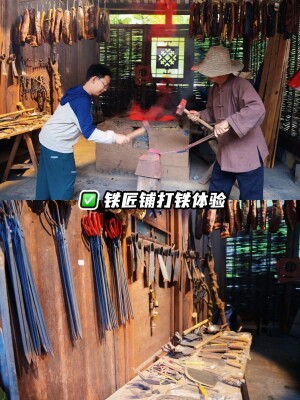 盛世中国·矮寨同庆丨国庆活动全线开启！