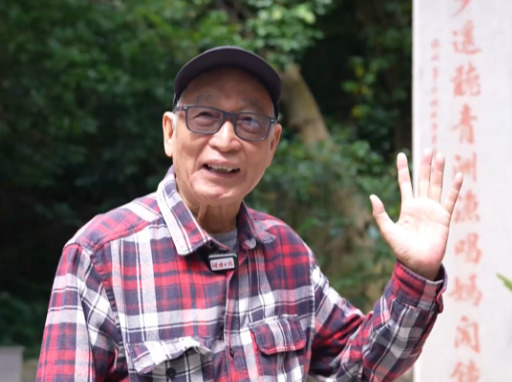 澳门大学教授邓景滨：“活化文遗”功莫大焉丨看见楹联里的大美中国