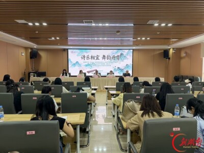 “国培计划（2026）”衡阳市农村中小学骨干教师能力提升培训结业