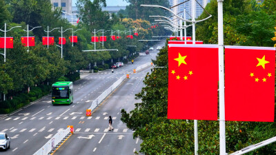 国庆七天 乐在五溪⑱｜中方县：满城中国红 喜迎国庆节