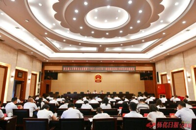 怀化市七届人大常委会立法规划项目征集启动