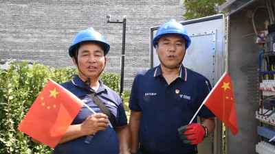 国庆我在岗｜怀化电信以信号满格告白祖国