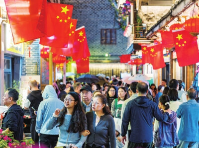 欢度国庆 乐游潇湘丨吉首市乾州古城@湖南日报头版