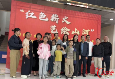 祁阳市卫健局工会联合会组织会员集中参观红色艺术展
