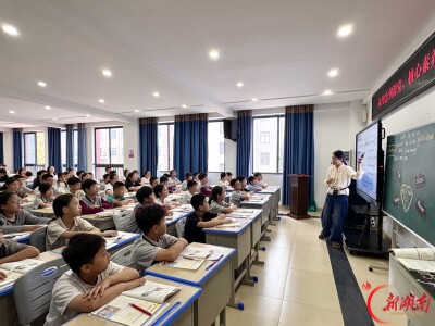 湘潭县初中英语名师工作室活动举办
