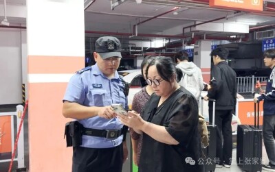 “十一”乐游张家界丨永定区“花式待客”暖出圈