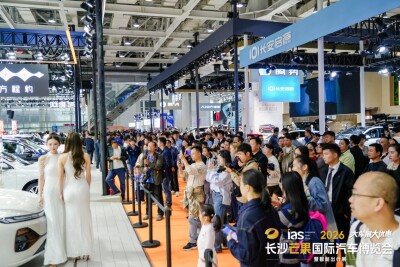 2026长沙芒果车展圆满收官，成交额突破18亿元，点燃星城购车热潮