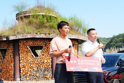 星海V9杯垂钓露营赛张家界收官 贵州选手杨雪夺冠获50万元大奖