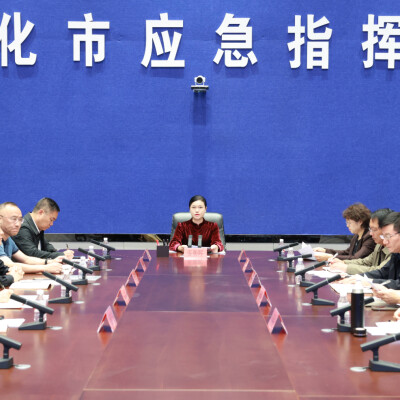 韦朝晖主持召开国庆期间应急值守视频调度会