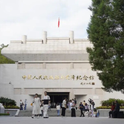 国庆文旅热度高涨 芷江红色研学与科普体验人气双旺