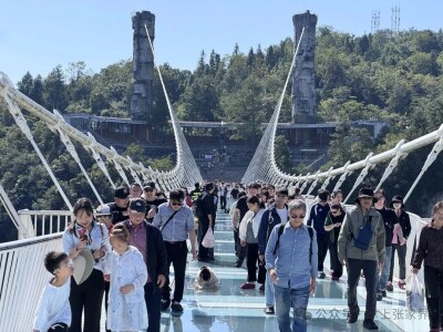 “十一”乐游张家界丨张家界大峡谷国庆假期迎客流高峰