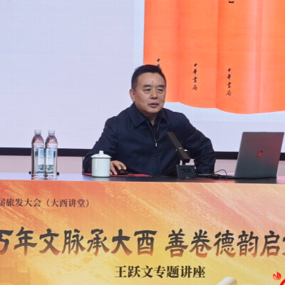 辰溪县举办传统文化交流活动助力市旅发大会