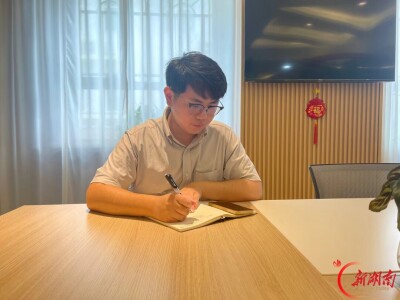 祖国母亲，我想对您说|欧阳星：把理想写进湘西的青山绿水间