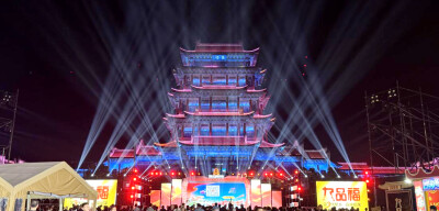 红色湘潭·礼赞国庆㊳丨湘潭万楼灯火映欢颜