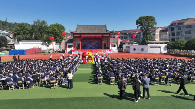 醴陵五中新校门奠基仪式举行
