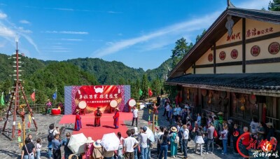 花垣十八洞村：红韵浓 非遗火