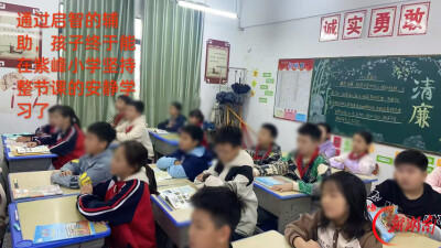 从个训室到普通课堂，耒阳这家机构把1200多个
