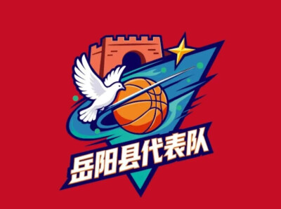 周四12:08，准时开抢！为岳阳县队加油！
