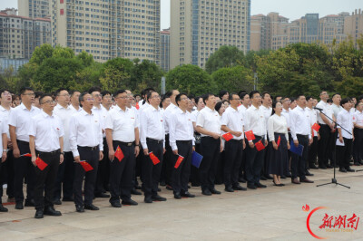 喜迎国庆贺华诞，笃行实干启新程 湖南工业大学举行国庆升旗仪式