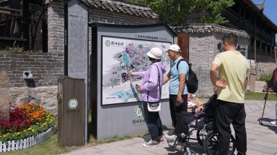 中方荆坪古村以温暖服务守护游客旅途