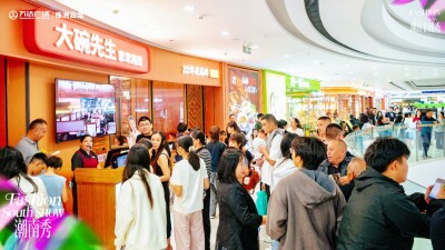聚揽国庆烟火气 激活消费新动能——2026株洲国庆假期消费市场火热