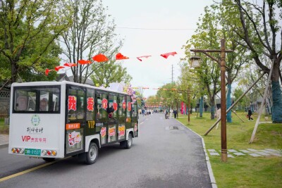 国庆七天 乐在五溪｜挑扁担、运粮筐！中方荆坪古村农事趣味赛火热上演