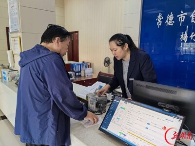 常德市自来水公司“满格”守护假期 市民用水无忧