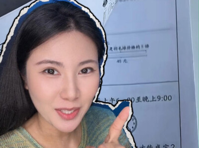 三点更新 | 打印机成了“养娃标配”？别让减负减成了家长的负担