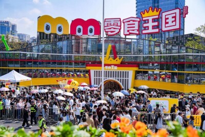 国庆7天22.5万人打卡，“零食王国”成长沙新“落地签”