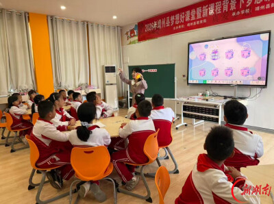 以赛促研，靖州举行梦想好课堂比赛展示交流活动