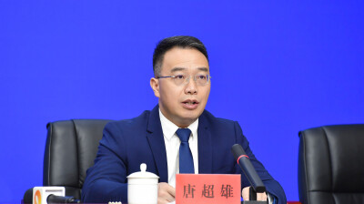 湖南扩大改革评估备案应用场景 用制度兜住改革创新风险 | 湖南发布