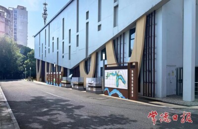 常德海绵城市科普体验项目10月中旬启动
