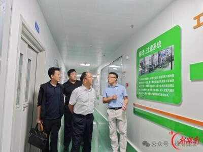 湘疆深化产业协作 共筑林果产业产销加工一体化发展新格局