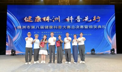 一等奖背后的故事：坚守与奉献铸就团队荣光