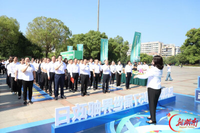 完善服务网络 开拓无限可能——衡阳邮政举行活动庆祝第57届世界邮政日