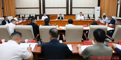 韦朝晖主持召开省委巡视怀化市反馈问题整改调度会