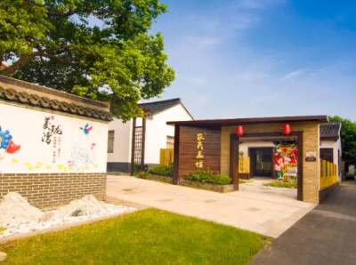 湖南日报要闻关注丨群众点题 纪委督题 部门答题 群众评题——桂东闭环治理守护万家安居