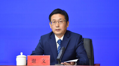 享受5年过渡期、短期利用等政策 湖南让各类企业“接得住”！| 湖南发布