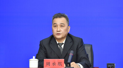 湖南同步推动拍卖与入园投资协议签订机制 实现土地高效利用 | 湖南发布
