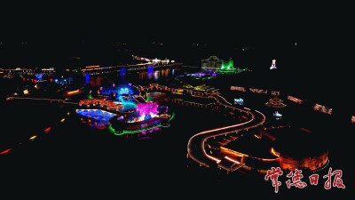 国庆假期常德累计接待游客281.16万人次