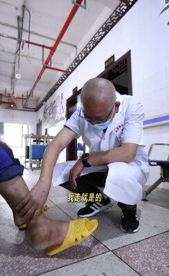 一“渌”上有你 | 三十四年扎根乡镇行医，手机号十几年不换，做乡亲随叫随到的健康守门人