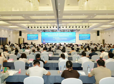 奖补即将落地！湘潭启动中小企业数字化转型第二轮验收